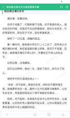 NAIA二号航站楼计划改为全国内航站楼